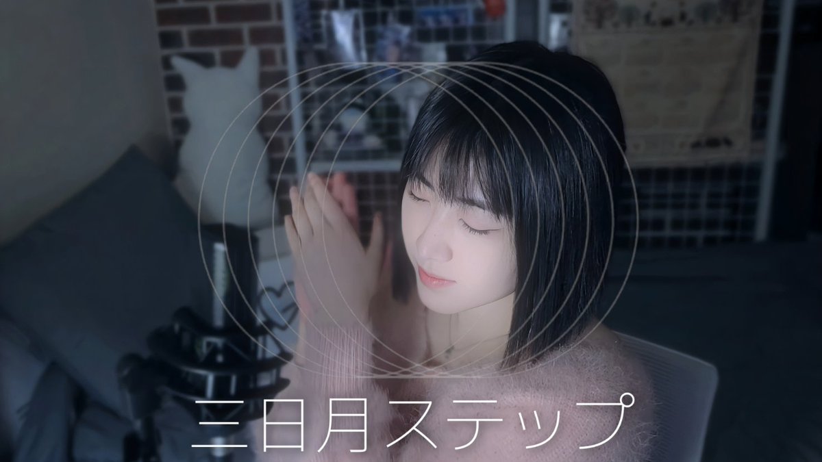 mmmulia_'s tweet image. ‼️19일 금요일 저녁 8시‼️
‼️19日の金曜日午後8時‼️

「초승달 스텝」
「三日月ステップ」
투고합니다 ｡+ﾟ.。+。(´ω｀*)♪♪
デュエット投稿します ♪ ٩( ´ω` )و ♪

YOUTUBE::: youtu.be/nEQ6utYouak