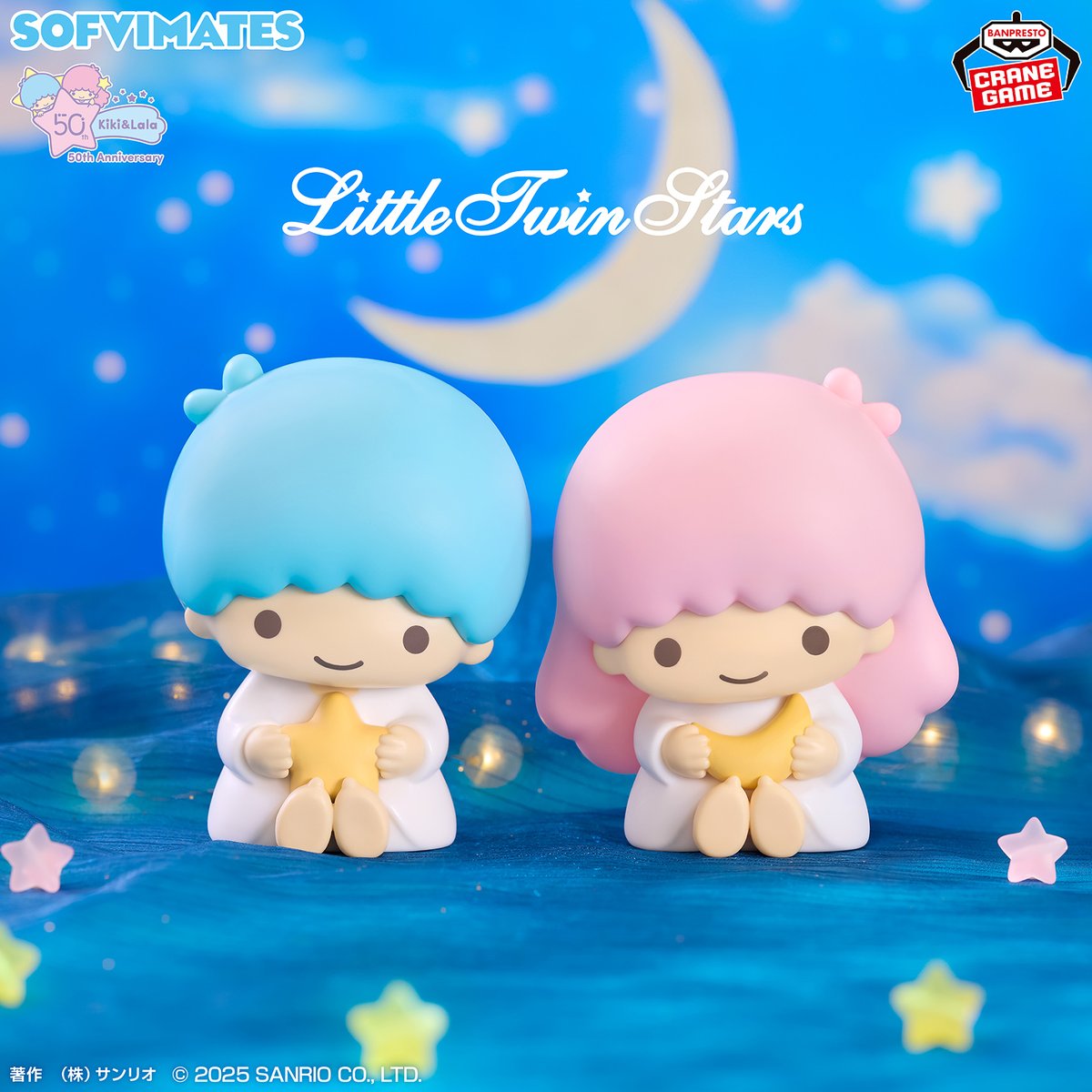 サンリオ【公式】 (@sanrio_news) / Posts / X