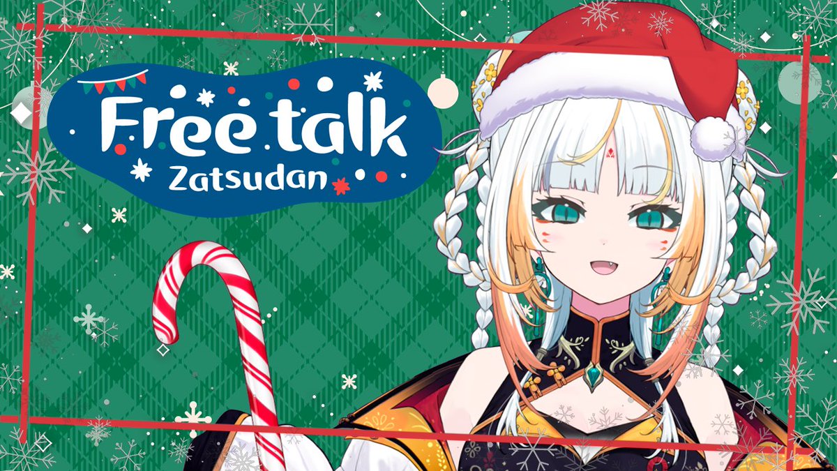🎄IM BACK... AGAIN!🎄
Let’s catch up and talk about Christmas activities! ☃️❄️

🗓️9:30PM EST￤3:30AM CET￤11:30AM JST🗓️
youtube.com/live/cYShb3u6b…