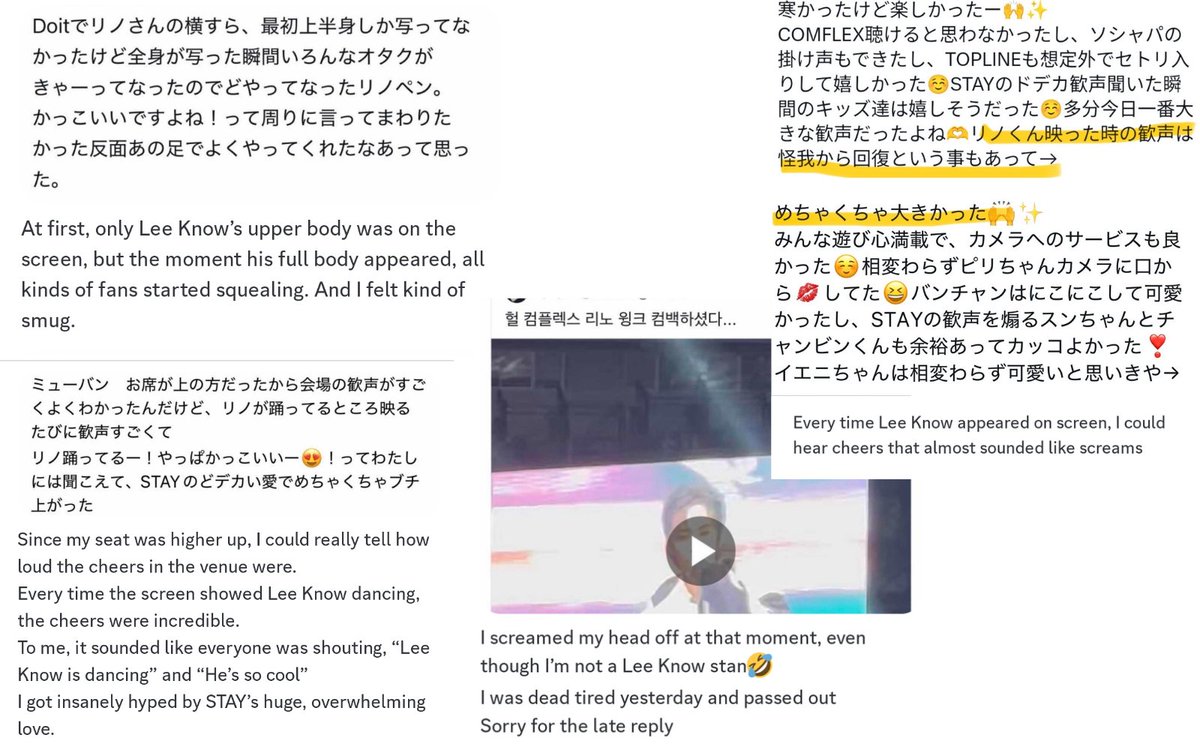 LKglobal_'s tweet photo. For Music Bank Japan, many STAYs shared how loud the cheers were for #LeeKnow inside the venue!

Additionally, one of our admin��s friends who attended the event said that while waiting to enter the venue, all she could see was Lee Know fans with their leebits! So cute!

Check all the nice comments on the pictures!

•“The moment Lee Know appeared on the screen, the entire venue erupted in cheers.”

•“Every time Lee Know appeared on screen, I could hear cheers that almost sounded like screams.”

•“After SKZ started, the cheers when Lee Know was the first to be singled out were so loud that someone said, ‘Is he the most popular one?’”

*Admin note: Sorry for the late post, our Japanese admin was very busy and could only translate now 💕