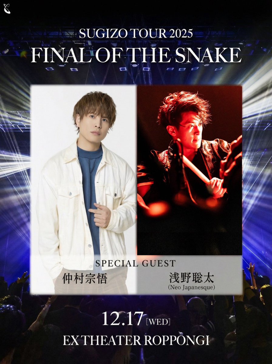 ノリコー♨️ (@call4luv) / Posts / X