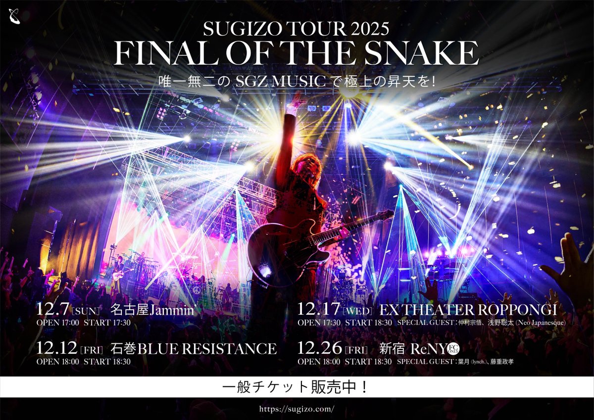 ノリコー♨️ (@call4luv) / Posts / X