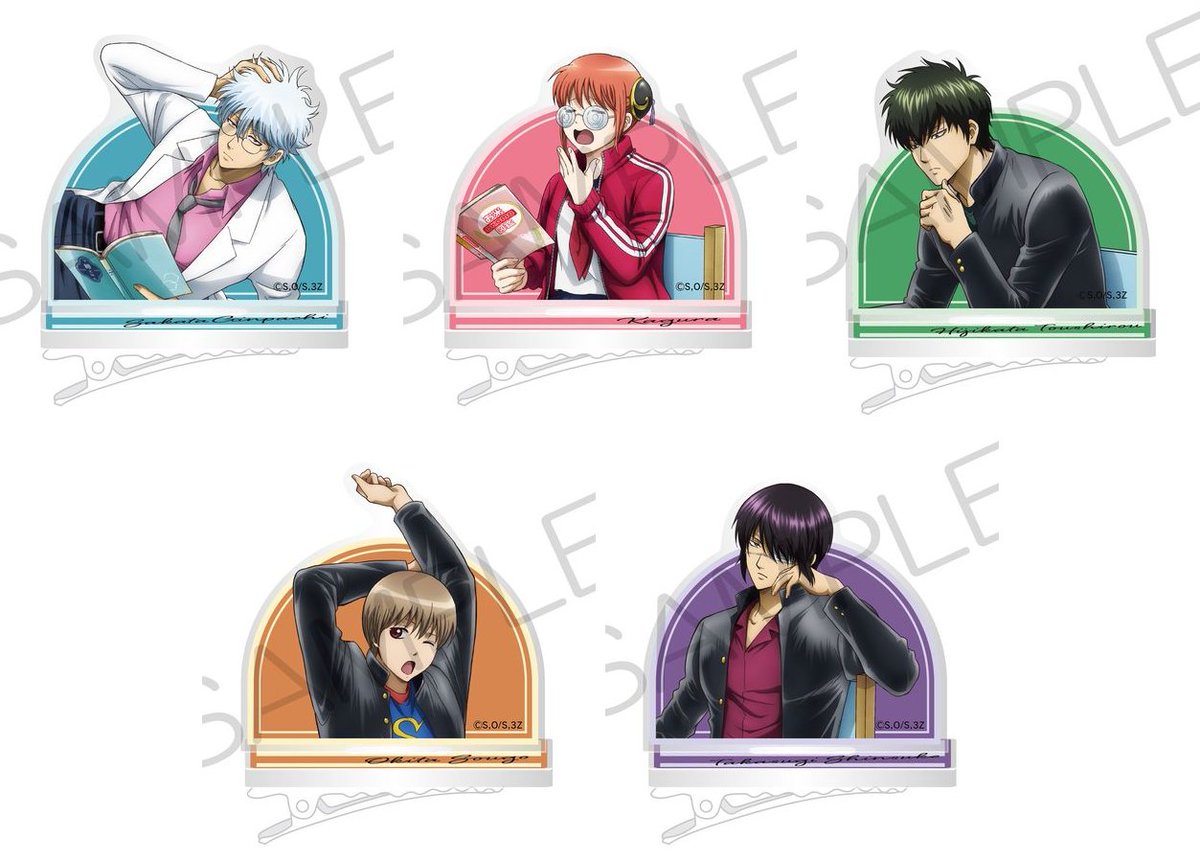 キャラアニにて本日12時より予約開始！ 【再販】 3年Z組銀八先生