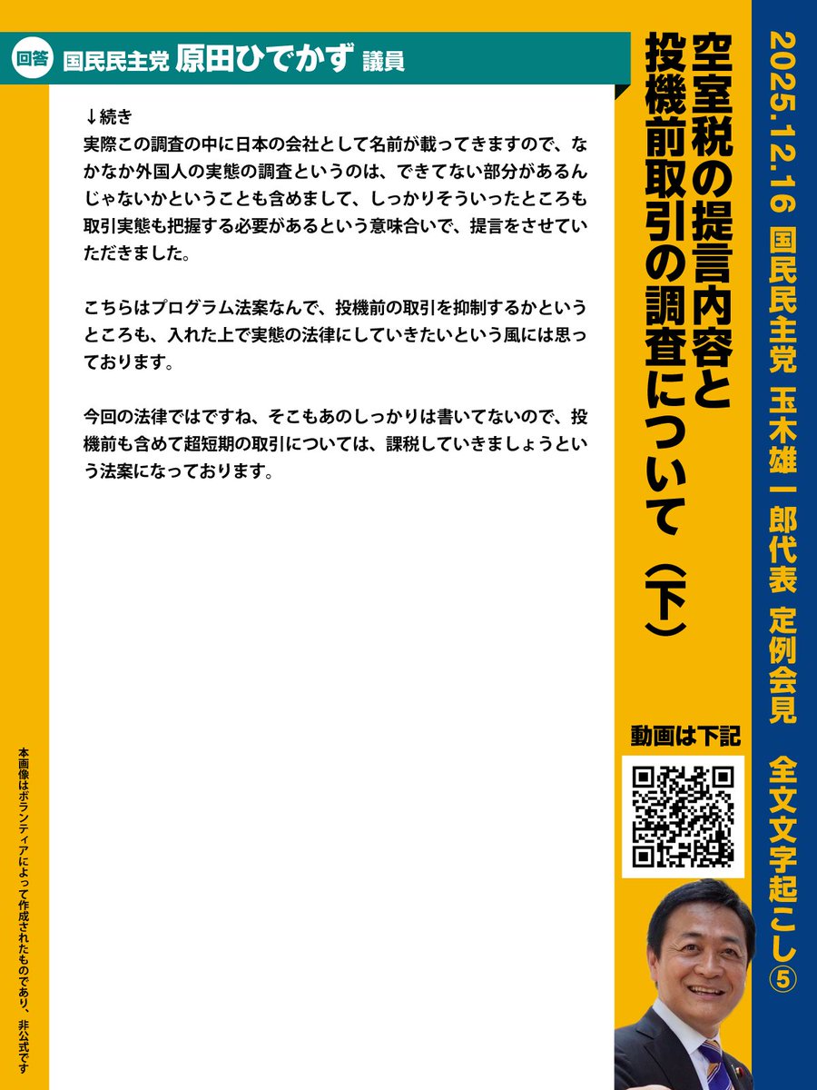 あるぴにす党様 リクエスト 9点 まとめ商品 Z/X -Zillions of enemy X- 星火燎原編 爆煌！閃光星＜ステラ