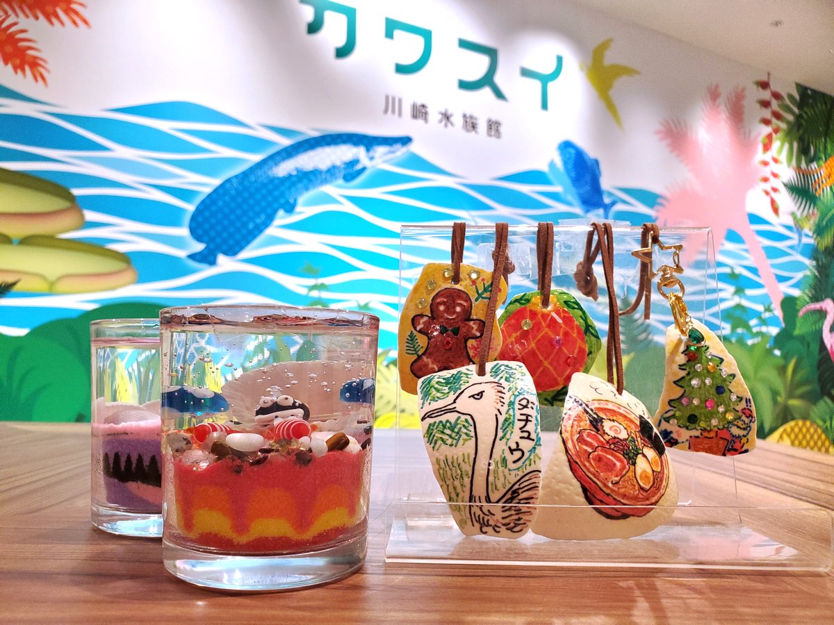 📢ワークショップ、変わります🕯🥚 ＼ カワスイオフィシャルショップ