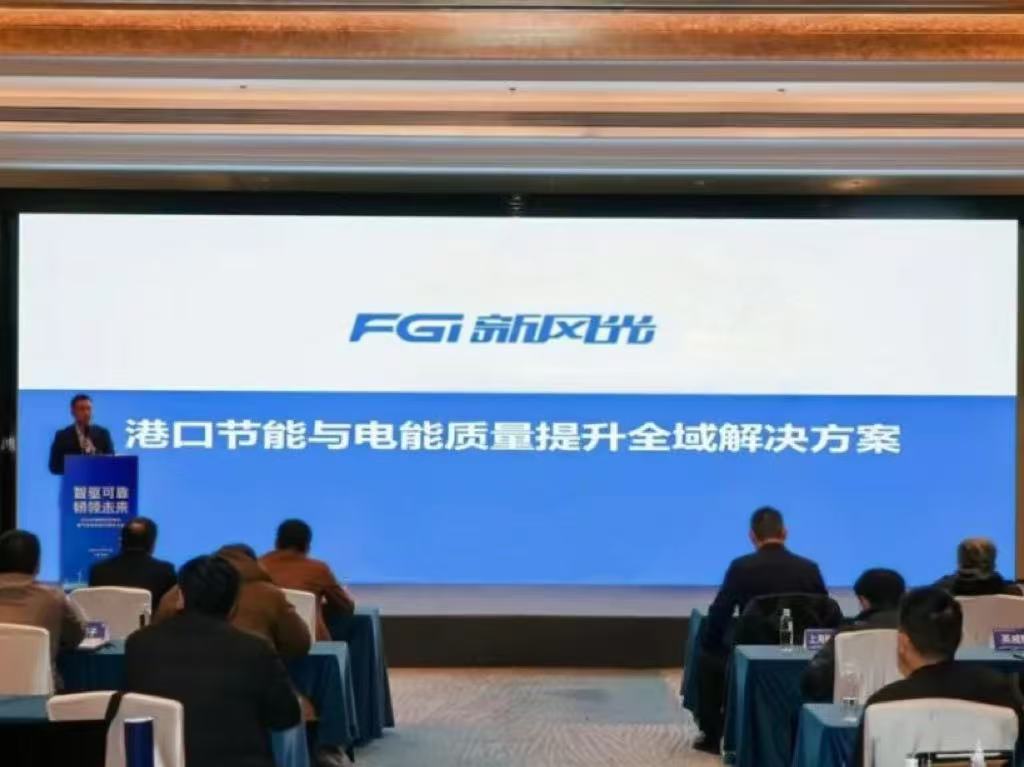 FGI-MVD tweet media