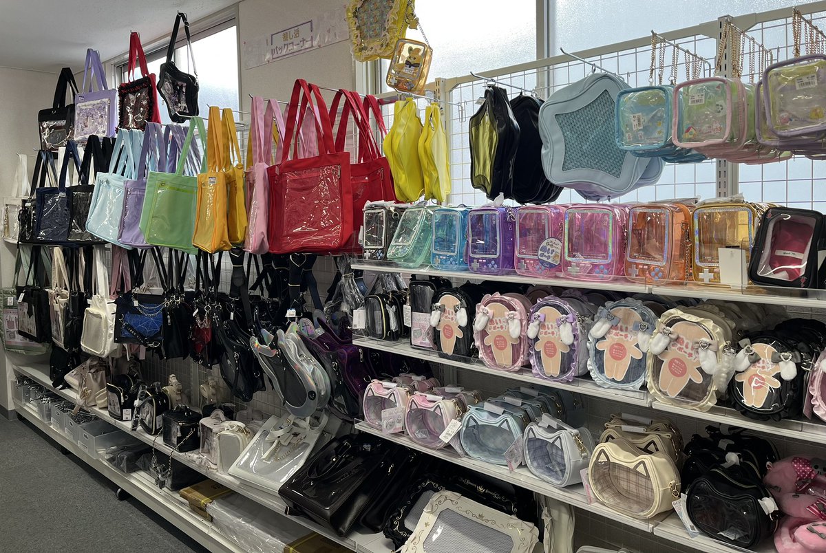 ISEKI 池袋店【推し活応援ショップ】 tweet media