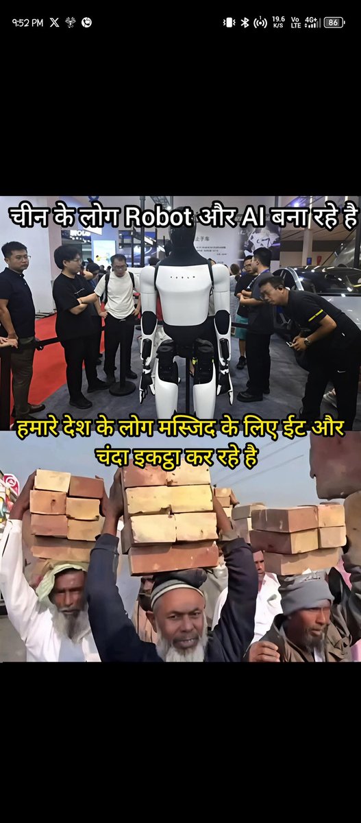 <a href="/kailashJai_ASP/">Kailash Jaiswar</a> इनसे बाराबरी कर के देख ले
