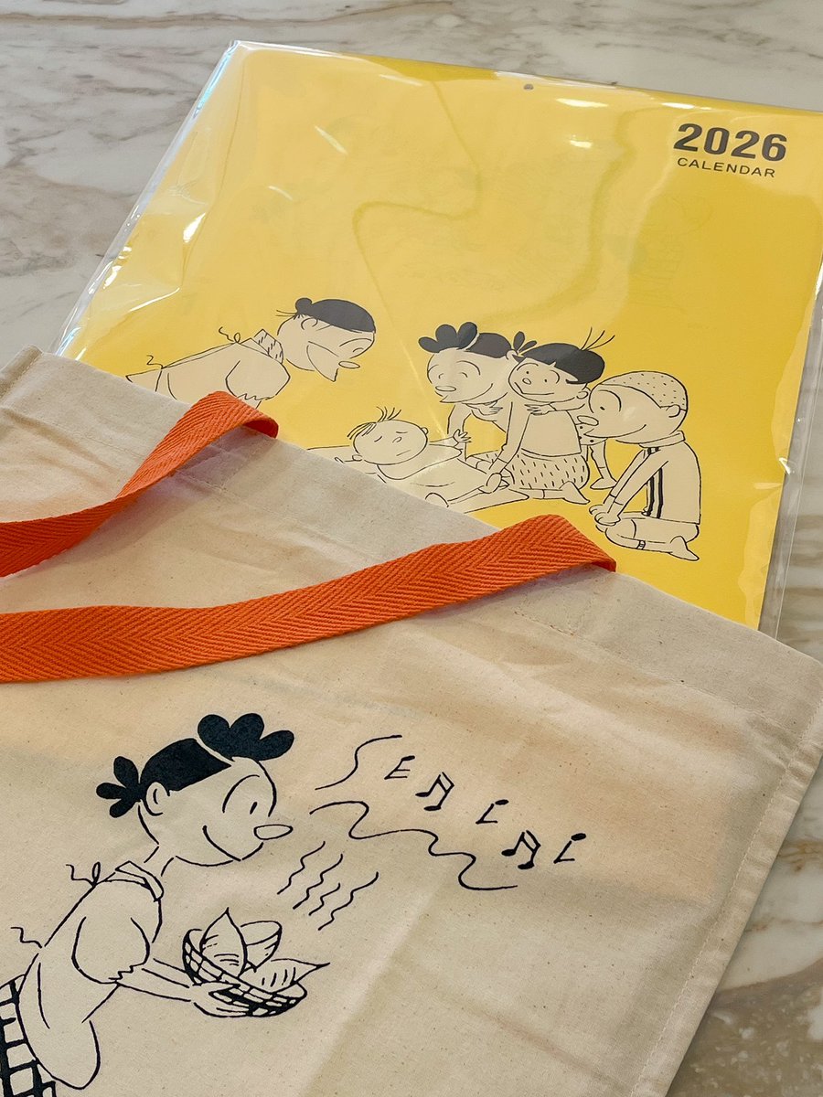 さるえもページ サザエさんエコバッグ さつまいも】 軽くて丈夫なエコバッグに新柄が