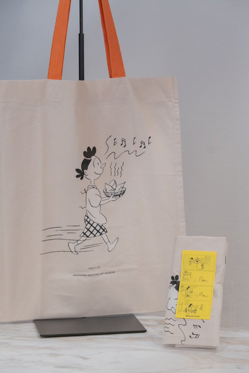 さるえもページ サザエさんエコバッグ さつまいも】 軽くて丈夫なエコバッグに新柄が