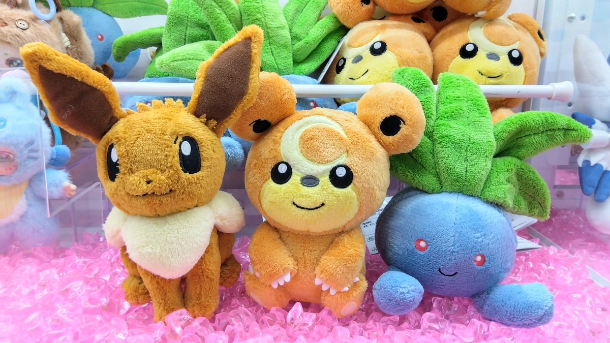 ナゾノクサ ぬいぐるみ 楽天市場 ポケモン ぬいぐるみ ナゾノクサの通販