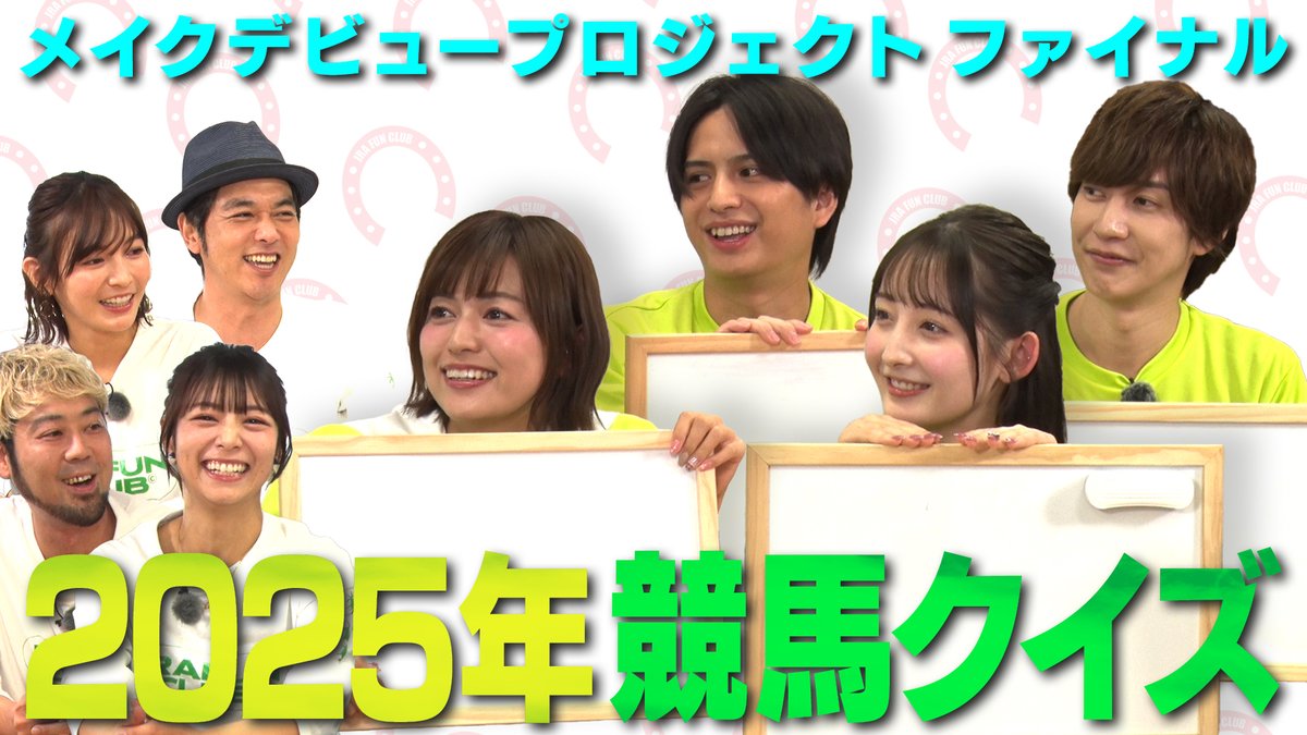 中村歩加(あゆたろう) (@ayutaro_728) / Posts / X