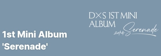 니카 (白鹿) X 민규 (珉奎) tweet media