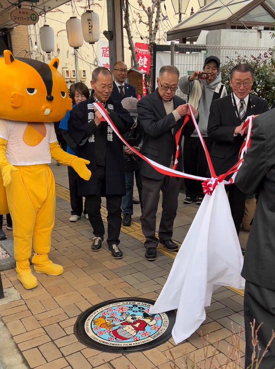 もっつぃ🌳 (@mochisw) / Posts / X