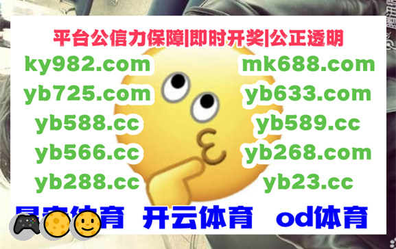 timsear's tweet image. 💔 🥅 🪃 🍋