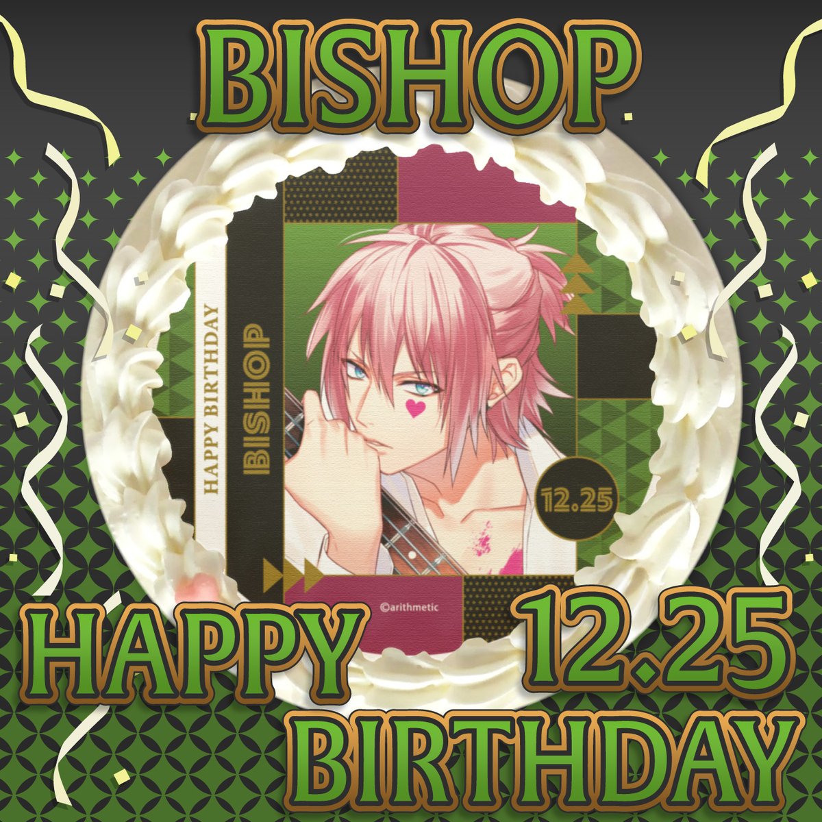 木村良平 (@Ryouhey_Drunk) / Posts / X