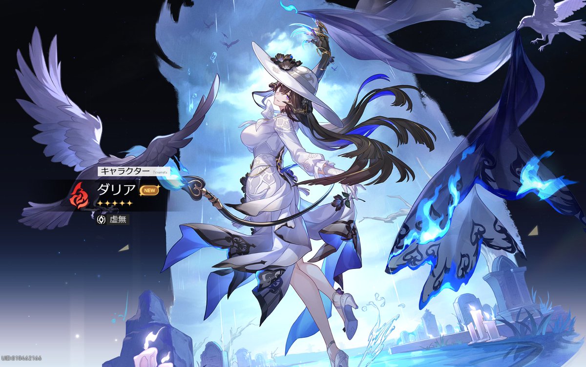 Post by ゆんちゃん on X: gg