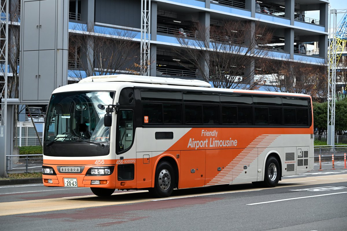 東京空港交通 456-90655R2(昭和島,09年式) PKG-RA274RBN 京成バス千葉