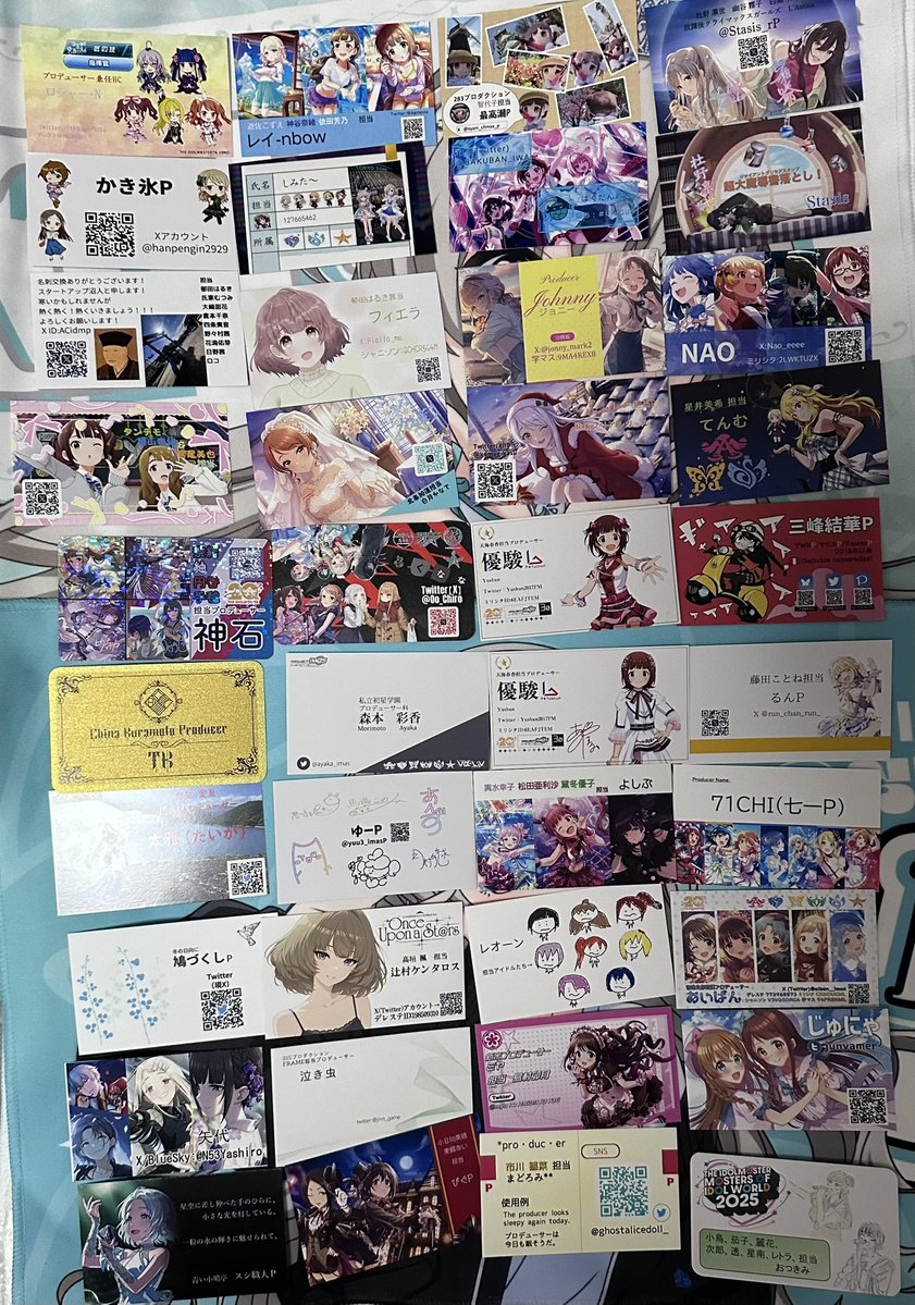 MOIW2025で名刺交換・エンカ等ありがとうございました！ 沢山のPと交流