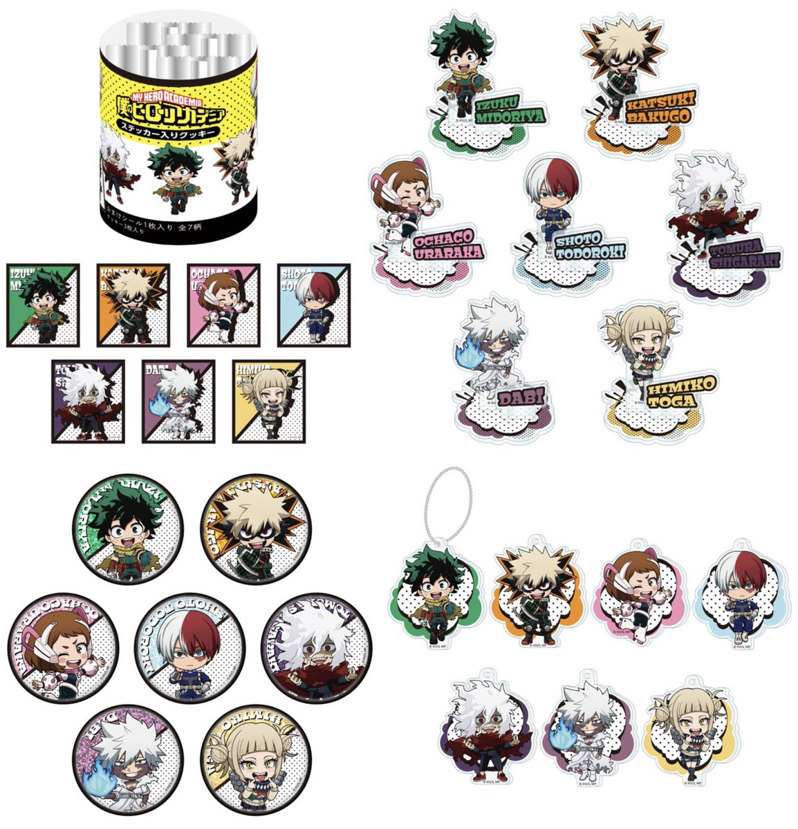 僕のヒーローアカデミア グッズ情報 (@heroaca_info) / Posts / X