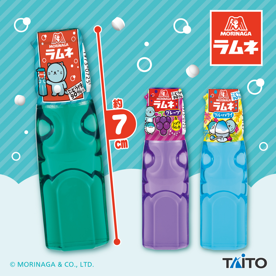 森永ラムネ　ディスプレイ 会館購買部】 🔵頑張るみんなを応援🔵 森永ラムネが大集合❣ 3個同時