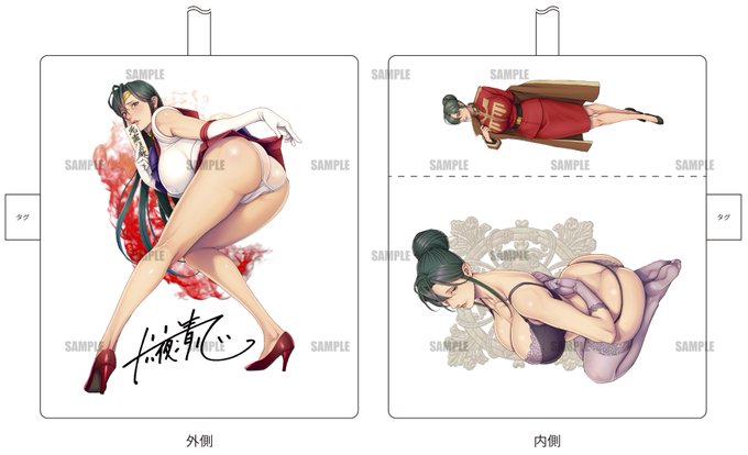 【グッズ新作】 大晦日開催の「#こみけっと107」にて、相方(十六夜清心)の新作グッズとして… サークルとしては初となる「シーマ様」のコットンマルチケースを制作いたしましたので、よろしくお願いしいたます ペンケースやポーチのように使える、三つ折りにして紐を巻く、おしゃれな造りです。