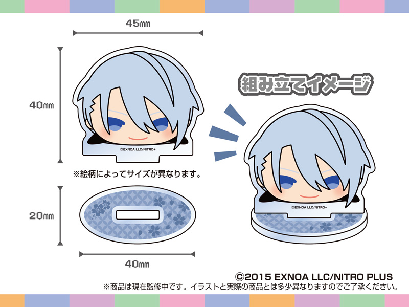 もちもちマスコットストア】 もちもちマスコットTOYS アクリルスタンド