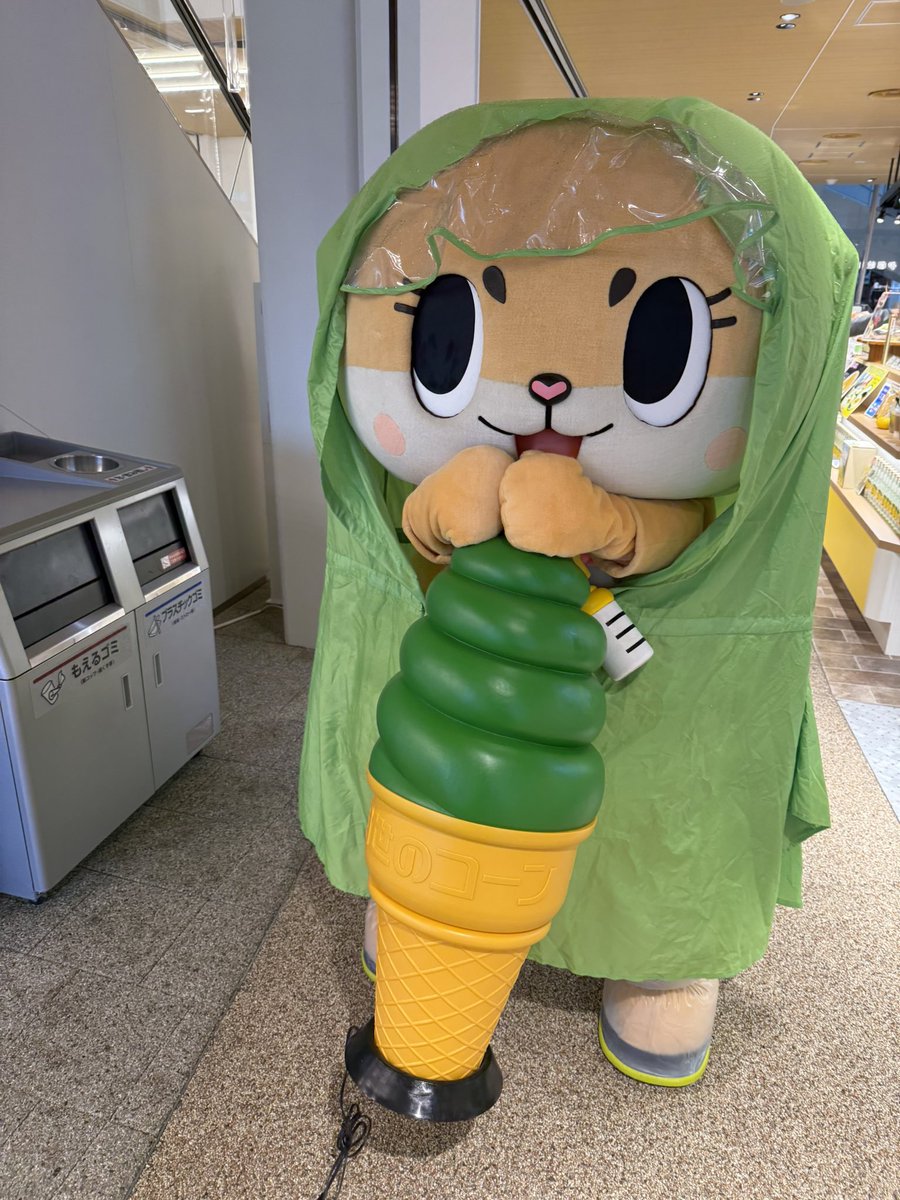 Yama 💘 chan 😉🌹 (@t6dze3P5FhPfomQ) / Posts / X