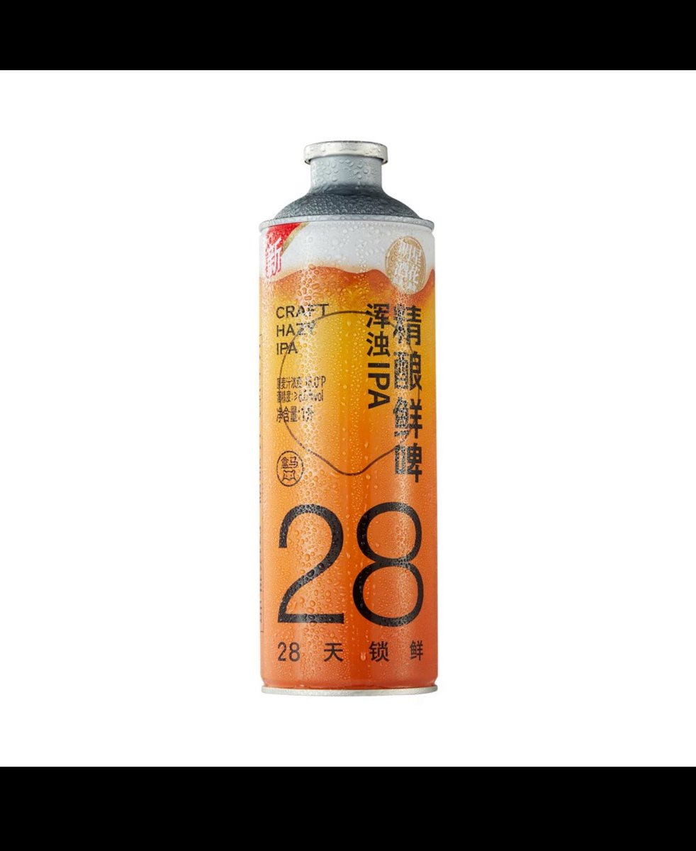 piaopiaode's tweet image. 1ℓ400円のヘイジーIPA
もうこれで十分

#IPA
#ビール
#ネットスーパー
#中国
# 北京