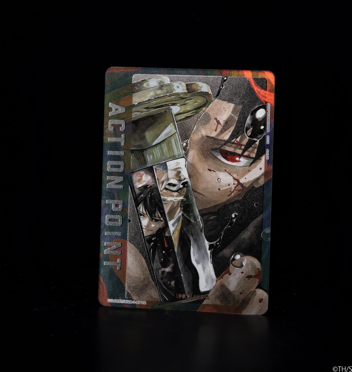 🟦APカード紹介🟦 12/19(金)発売予定『ブースターパック #カグラバチ