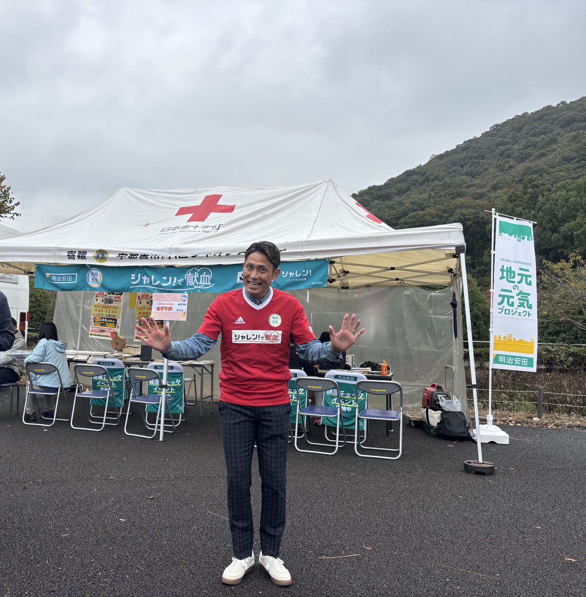 いっちゃん いっちゃん50🐦 (@ichyan45) / Posts / X