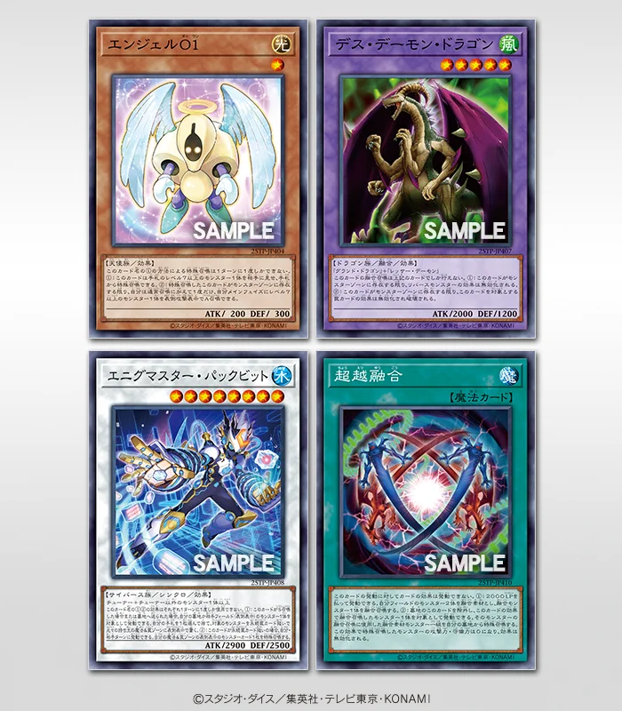 d*3様 未開封品 遊戯王 トーナメントパック 計675パック まとめ売り