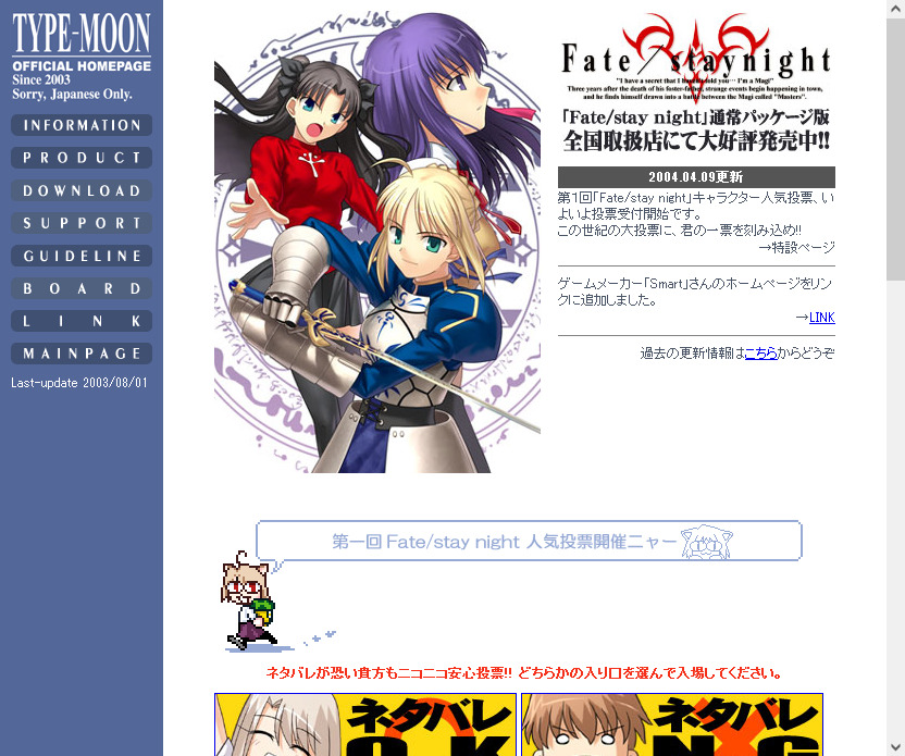 MIKI (ツ) (@MIKI90) / Posts / X