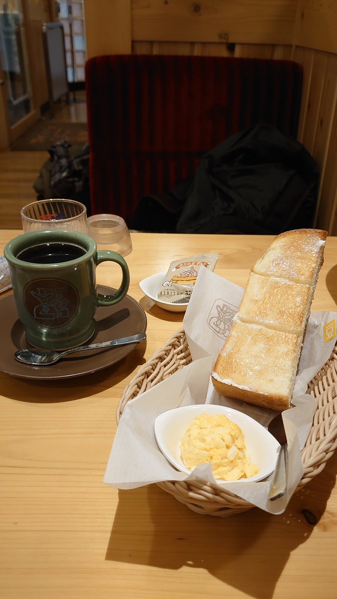 doroooo5's tweet image. コメダチャレンジ☺成功
お昼とクルミっ子と思ったけど食べすぎー
冬休み頑張りまーす🤣