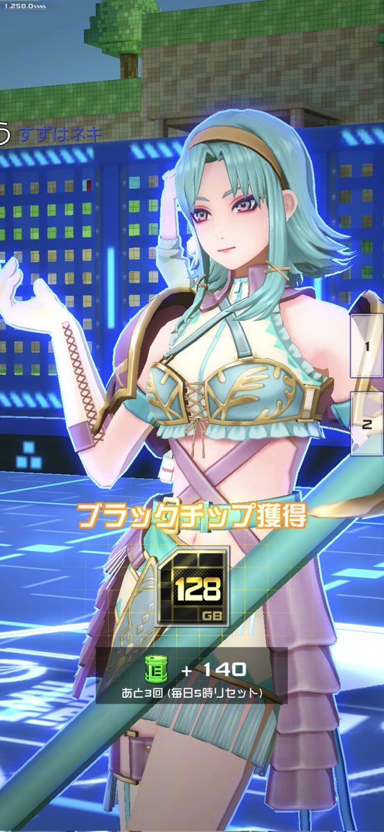 まだ落ちるのかいブラック！？