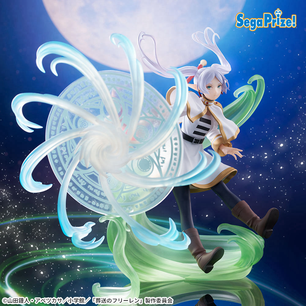 プライズ】 過去最大ボリュームで登場🪄 TVアニメ『葬送のフリーレン