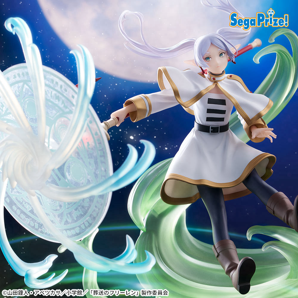 プライズ】 過去最大ボリュームで登場🪄 TVアニメ『葬送のフリーレン