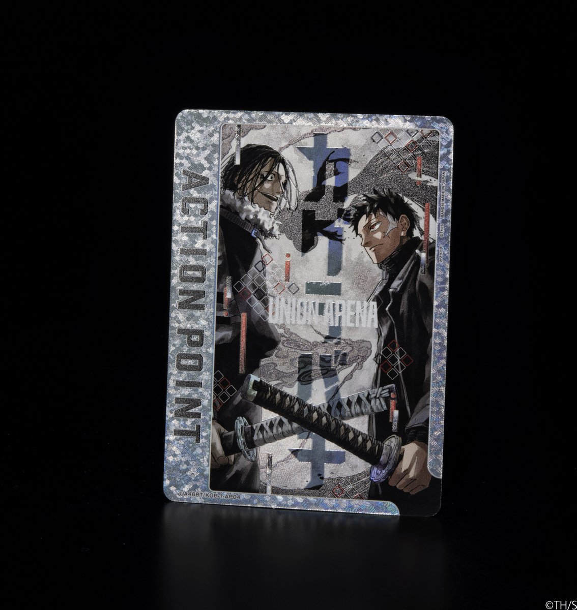 UNION ARENA ブースターパック カグラバチ バラ 未開封 120パック