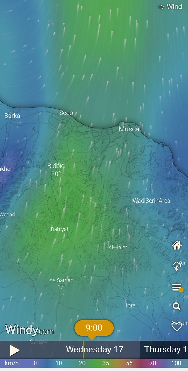 يتوقع استمرار نشاط الرياح الجنوبية بأجزاء من محافظة #مسقط خصوصا ولاية السيب حتى العاشرة صباحا
#أرصاد_العرب
#أخدود_الخزام