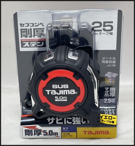 リサイクルマート イオンタウン平岡店 (@recyclemart0905) / Posts / X