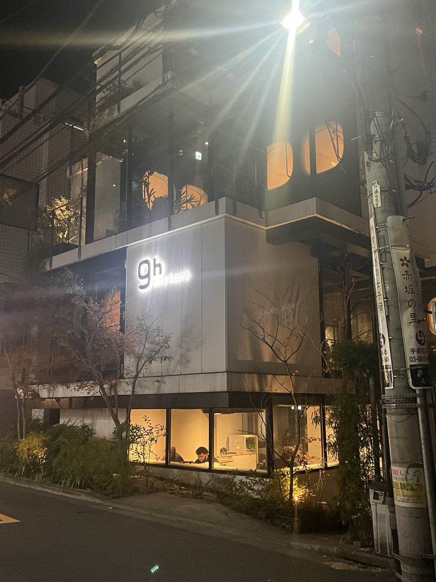 lovemanayo's tweet photo. お友達に睡眠実験おもしろかったから
体験したらとのことで、案内をもらい参加しまして☺️

めちゃくちゃ良く寝れました❣️

そ��でもって
元気がありあまってしまい

ついつい
10キロ走ってしまいました☺️💕 https://t.co/hysyTKucae