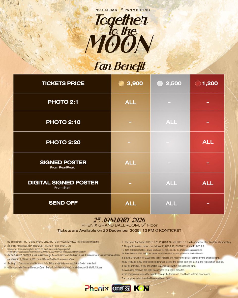 Konticket_TH's tweet photo. Get ready for special, up-close moments with

PearlPeak 1st Fanmeeting: 
Together to the Moon 🌙💛

🚀 Date: January 25, 2026
📍 Venue: Phenix Grand Ballroom, 5th Floor
🎟️ Ticket Prices: 3,900 / 2,500 / 1,200 THB

🌕 Ticket Sales Start: December 20, 2025 | 12:00 PM
🔗 Available at: https://t.co/QaPRzGlbXV

#PearlPeakTogetherToTheMoon
#PearlPeak #เพิร์ลพีค
#ช่องวัน31 #oneconnection
#KONticket