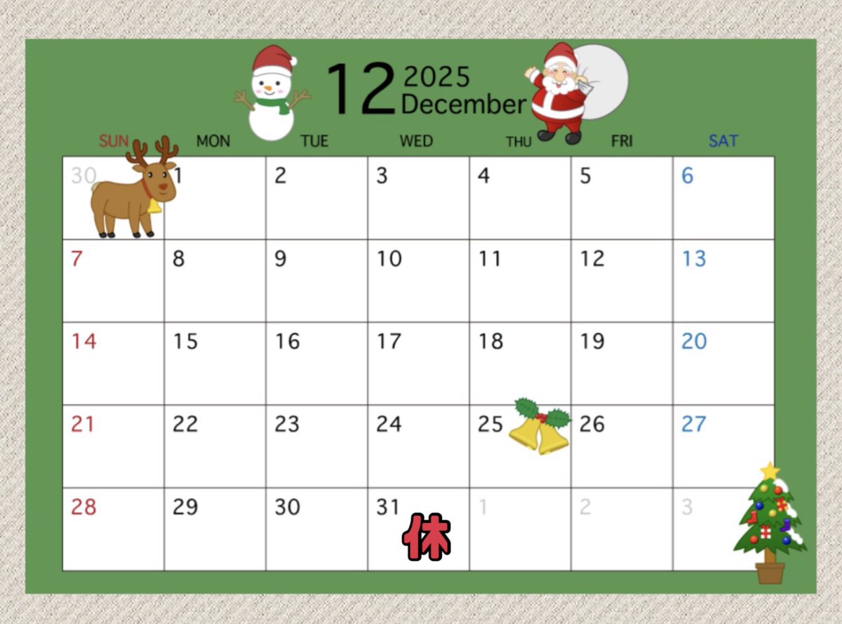 12月の営業カレンダーです✨️