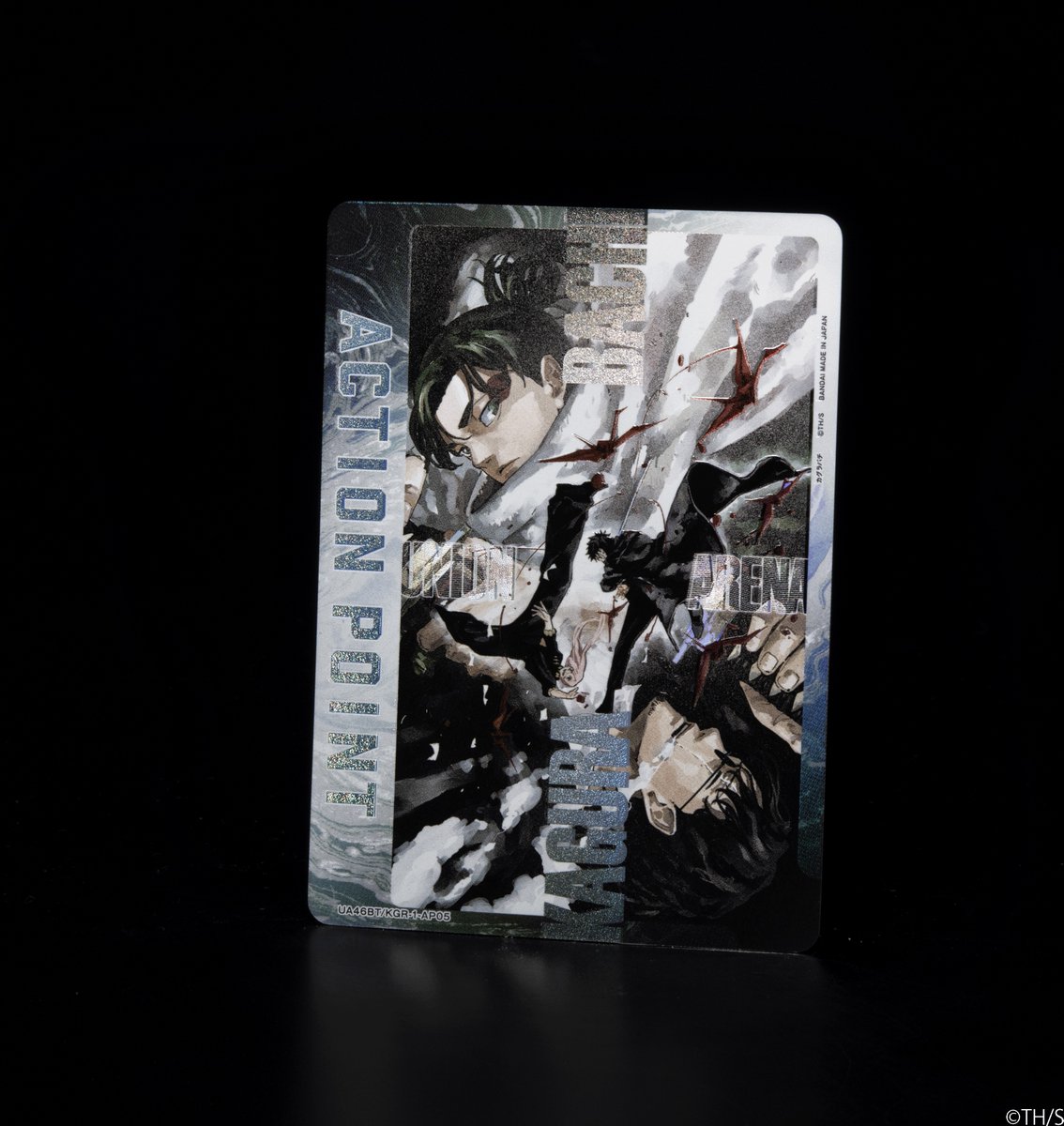 🟦APカード紹介🟦 12/19(金)発売予定『ブースターパック #カグラバチ