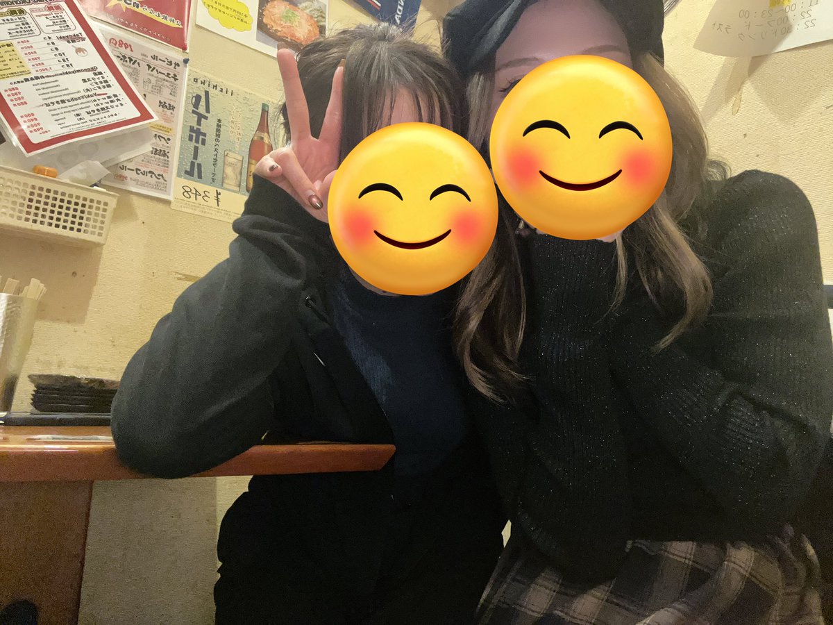 oretomachin's tweet photo. 久々に飲み狂って楽しすぎたww
ひたすら爆笑してたww https://t.co/30P3vuJsuB