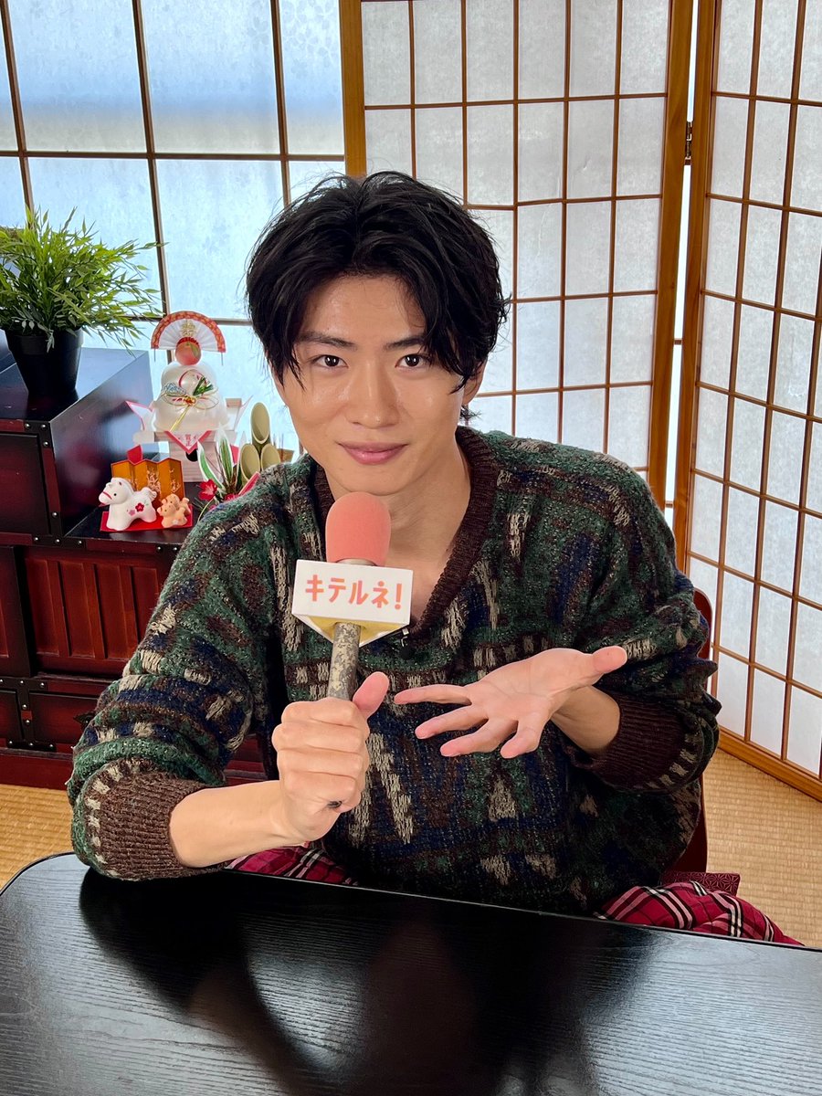 明日12/18(木)放送の、ZIP!「キテルネ！」 出演します♪ 朝6:45頃放送