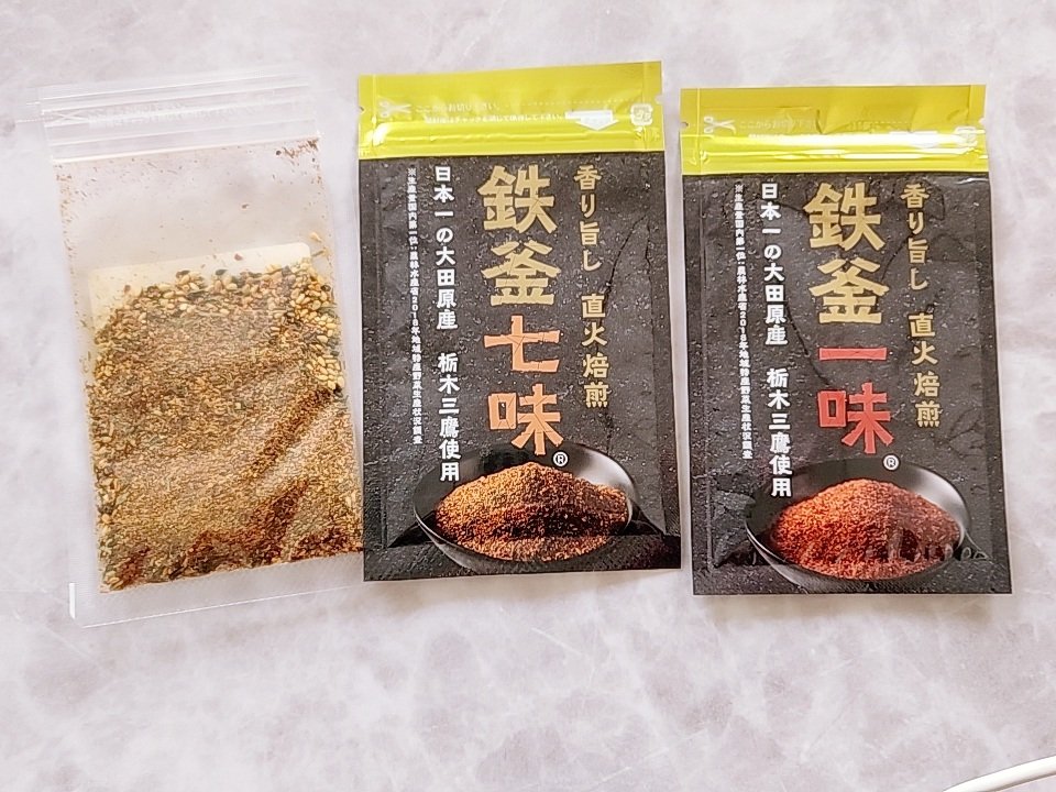 あずき (@azukiao3456) / Posts / X