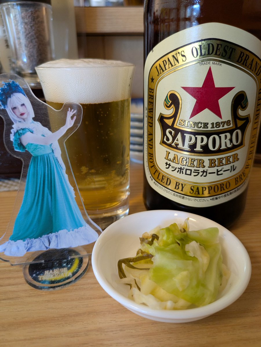 今日は休みを取って、病院で採血。朝から食べてなかったので、豪奢にとんかつランチ。
午後、仕事に行く気がしない。