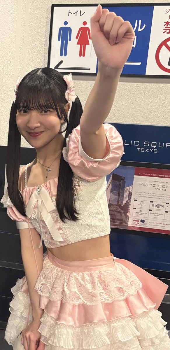 くらぴょん（北陸地方） 次回 12月17日弾丸で、朝は有楽町〜昼夕渋谷