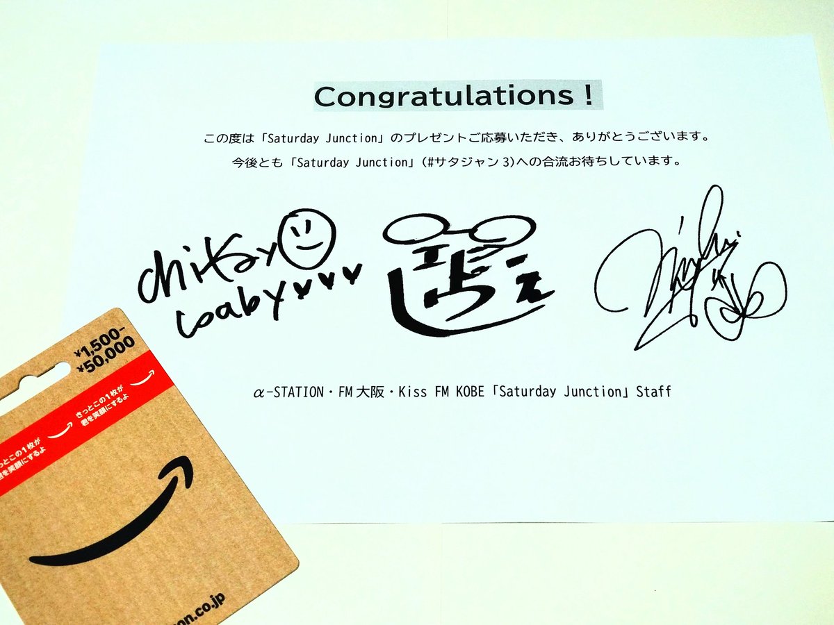 猫 (@9dYBeL73mw2Nx9U) / Posts / X